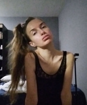 Ульяна