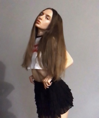 Ульяна