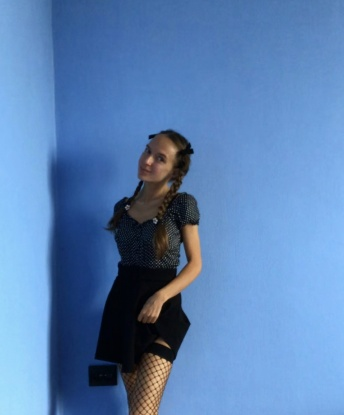 Ульяна