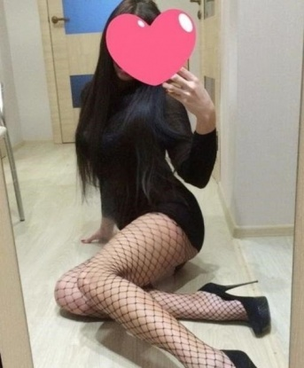 Софуня