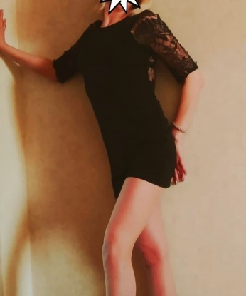 Валентина
